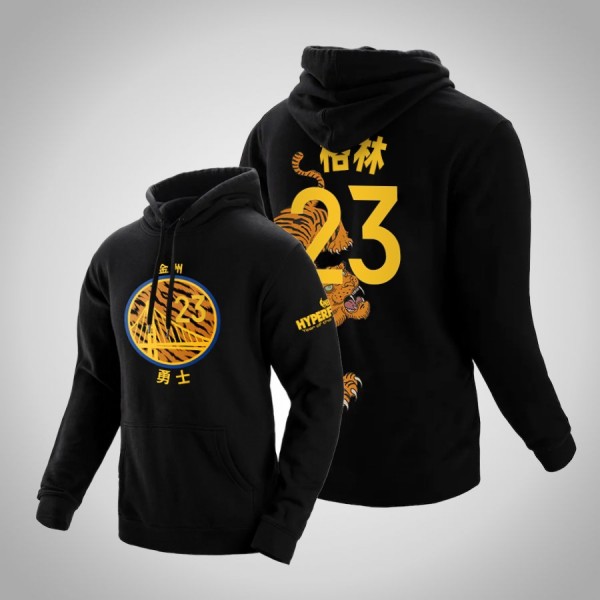 Draymond Green Golden State Warriors 23 Black Year of the Tiger Chinese Name Hoodie