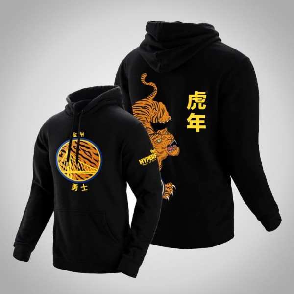 Golden State Warriors Year of the Tiger Black Chin...